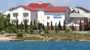 Отель Мыс в Казачьей бухте в Севастополе