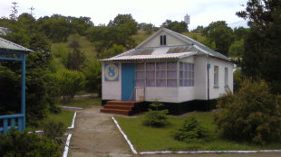 детский лагерь Нахимовец, Севастополь