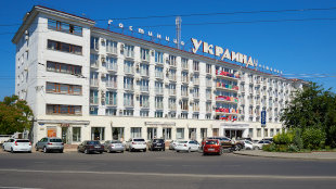 Гостиница Украина в городе Севастополь